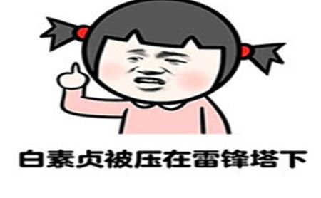 劝别人找对象的幽默句子 找对象吸引人的句子