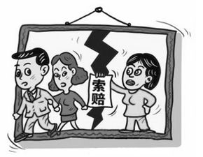 化解离婚最好的办法 拆散婚姻最灵验的方法