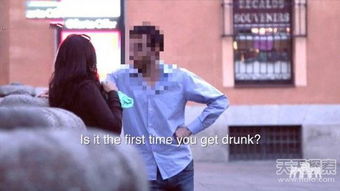 前任1里面所有女演员 前任1演员喝醉酒前女友