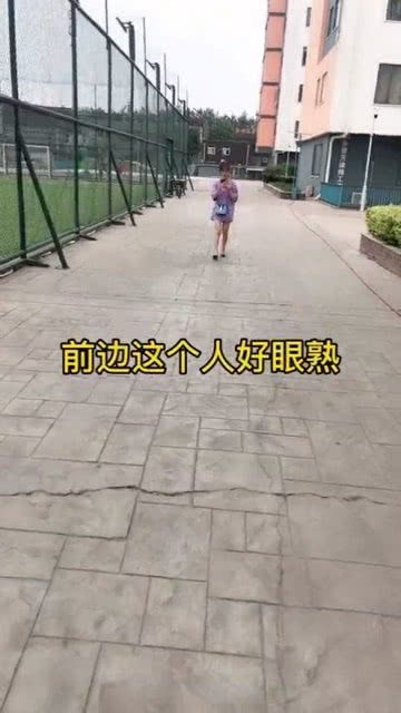 势利的女人好不好 为什么势利的女人会过得好