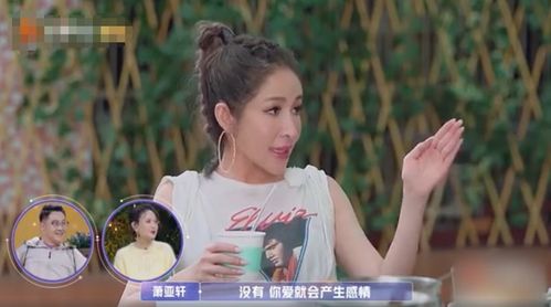 前任生日说什么最感动 送给已分手的前任生日祝福