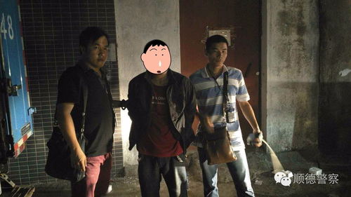 劫财男最后娶的女人 劫财男下场很惨