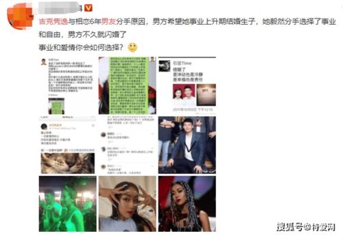 前男友高档叫法 白己的前男友怎么称呼