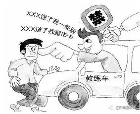 动手动脚女生反感了怎么挽回 被反感了该怎么挽回