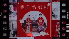 北京相亲微信免费的家长群 北京大龄相亲群