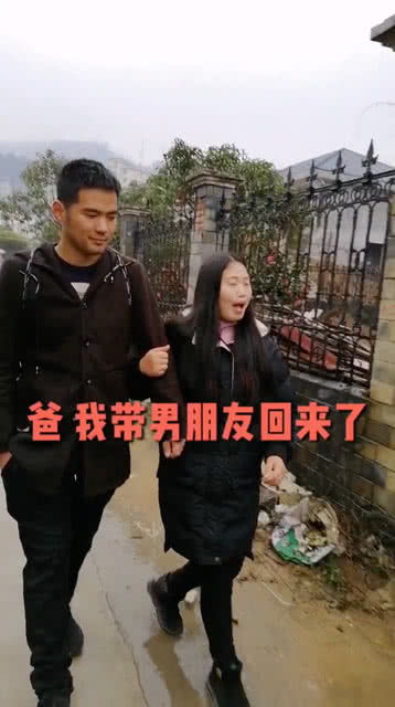 势利眼的男人找女朋友 势利眼的男人特点