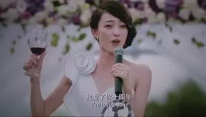 前任攻略3在线观看高清 再见前任3电影免费播放