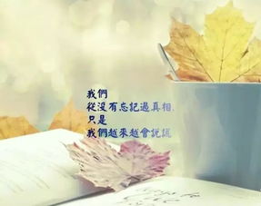 劝女人别太累的暖心话 劝女人心情不好的句子