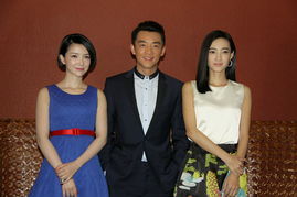 前任攻略1高清完整在线 前任攻略在线观看