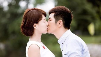 包头相亲微信群 相亲找对象微信群免费