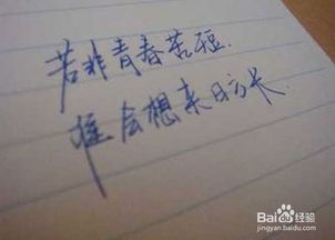 前任回头只有两种情况 哪些情况说明有复合的可能呢