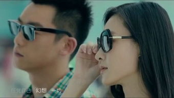 前任攻略孟云爱夏露吗 前任攻略孟云爱的是谁