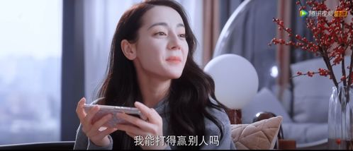 前女友秦遇唐冉大结局是啥 唐冉陆之言结局