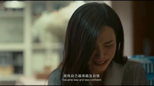 前任1在线观看高清完整版免费 《前任4：又见前任》免费观看