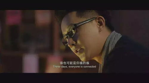 前任攻略4百度百科 前任攻略4什么时候上映