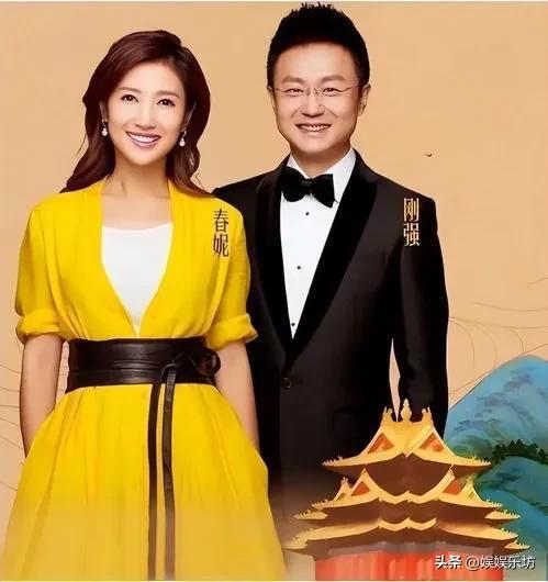 刚强为何娶二婚春妮 刚强与春妮的爱情
