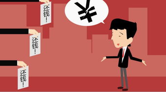 刚失业就被老公催着找工作 男友催我找工作说明什么