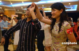 北京二婚相亲群 北京中老年征婚群