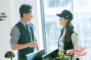 前任三部曲是哪三部 三部曲哪部电影最感动