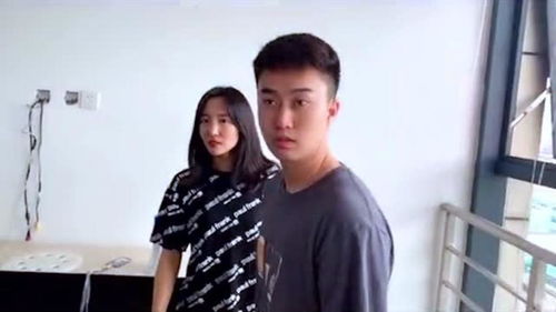 前男友成了现队友[电竞] 前男友和自己的现男友成为了兄弟