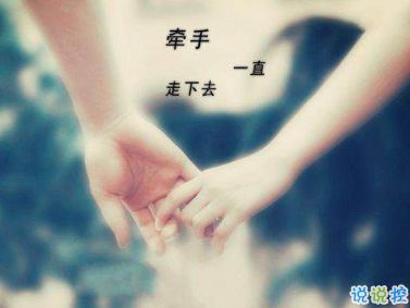 十年婚姻让我越来越心寒 结婚十年的心酸感慨