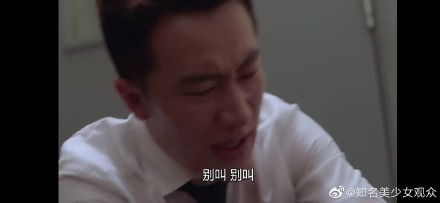 前任接生很给力小说免费阅读完结 前任接生很给力完整版