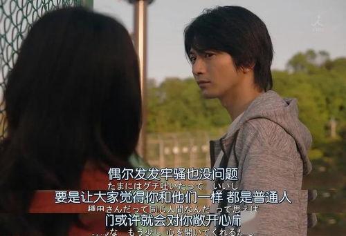 前任发了句人常在好花常开 分手后前任朋友圈发的都是开心的