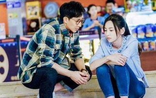 前任4在哪里免费看 前任4上映时间