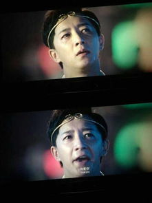 前任三孟云最后不爱林佳了吗 孟云和林佳的结局是什么