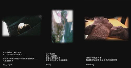 前任纠缠威胁要毁了我 如何处理纠缠威胁你的人