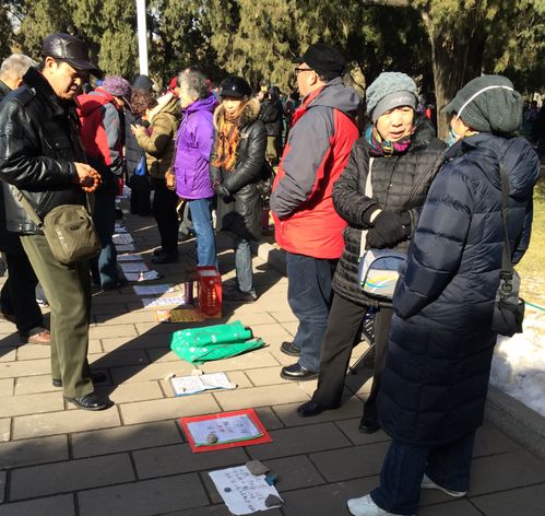 北京中山公园相亲时间和地点 各大公园相亲时间