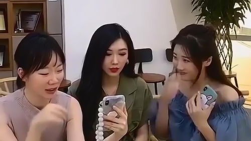 前男友变老板 分手后发现前男友变丑了