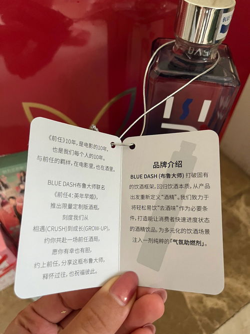 前任4上映了吗 前任四为啥又延期上映