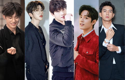 十大国民老公排行 国民媳妇排名