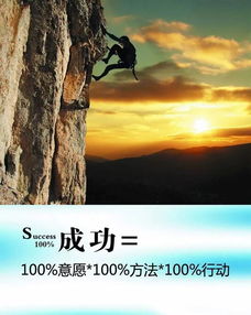 努力干活的男人最有魅力句子 激发男人斗志的正能量句子