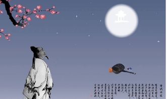 十五夜望月表达感情 十五夜望月诗词