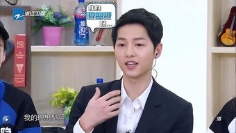 前任的秘密魏林和陈娅关系 顶级秘密宋晚魏林知乎