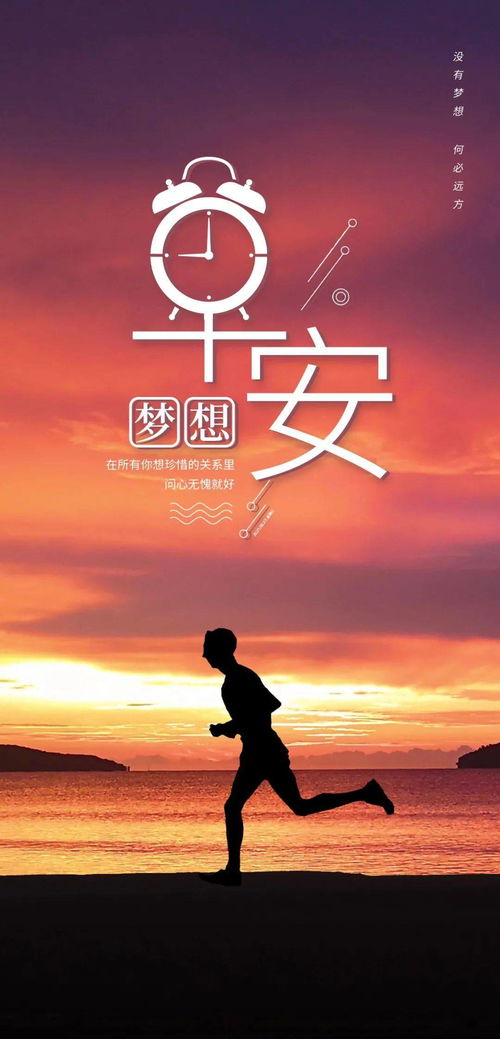刺激女人要变美的文案 女人变美正能量的句子
