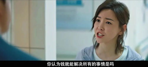 前任4预计23年什么时候上映 前任4是没上映还是下架了呢