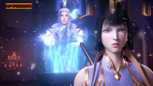 剑道第一仙上女人顺序 剑道第一仙苏奕娶了谁