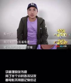 千万别找谈过两年以上的男人 为什么不要和谈过几年的男孩子在一起