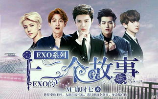 南京爱情故事电视剧 南京爱情故事免费完整版