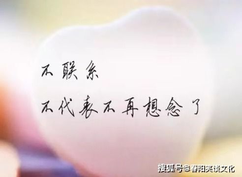 只求老公平安健康句子 发朋友圈祈求平安的句子