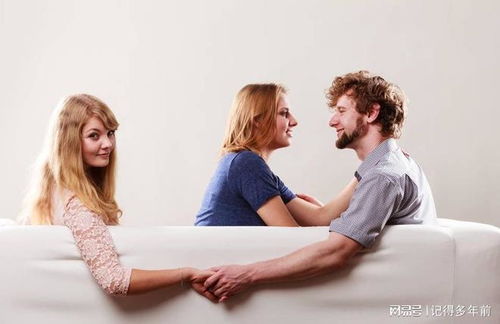 反复出轨的男人还需要继续婚姻吗 频繁出轨的男人是心理有问题吗