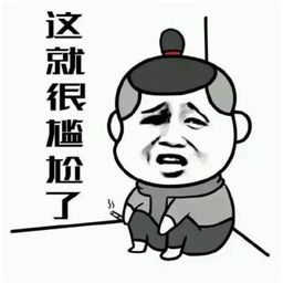 单身梦见有对象了很幸福 单身的人梦见找到对象