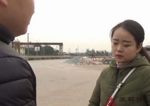 单身者梦见相亲对象来找我 梦到有相亲对象来找我