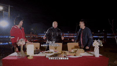 卢俊宇妻子 卢俊宇结婚了多少次
