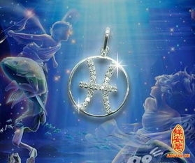 双鱼座男人出轨被发现后心理 双鱼男出轨后还碰老婆吗