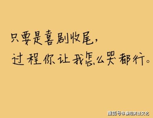 发朋友圈骂喝酒男人的经典语录 对付爱喝酒男人的绝招