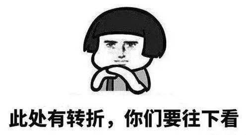 单身去哪里玩比较容易找对象 一般单身女孩都去哪玩